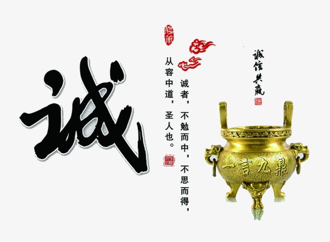 振安要债公司