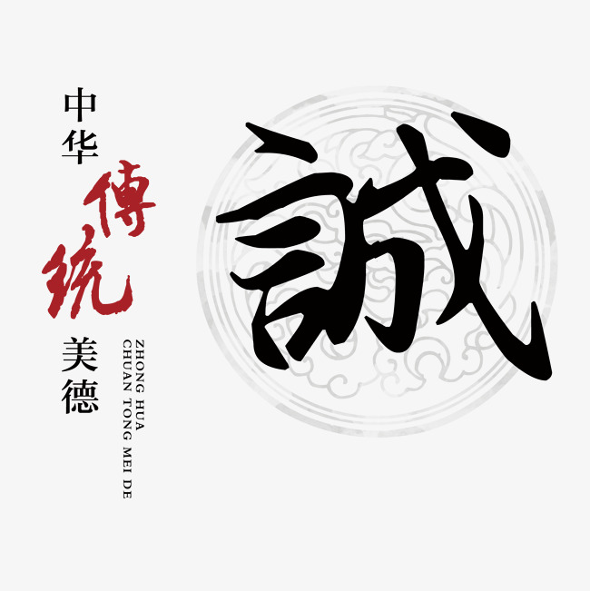 振安讨账公司
